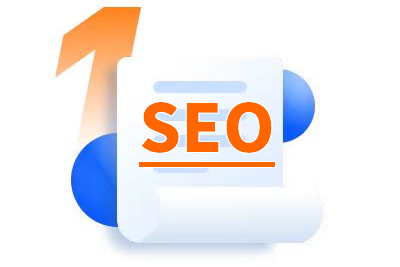 seo是干啥的